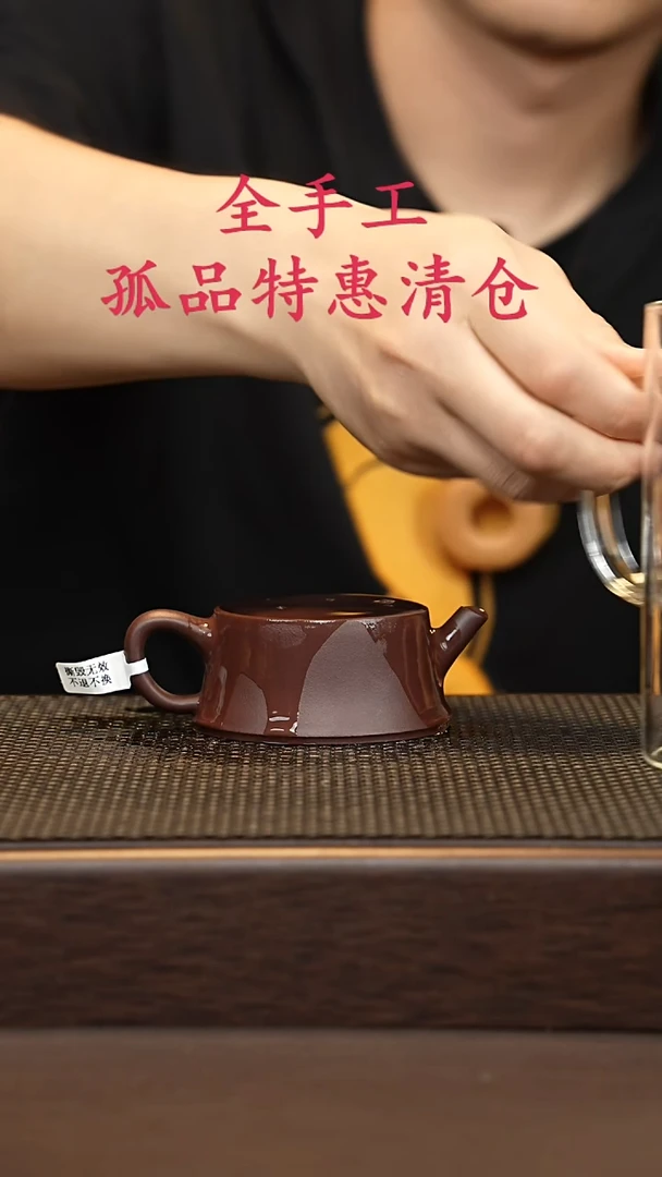 茶壶紫砂源头精品手工作品33093