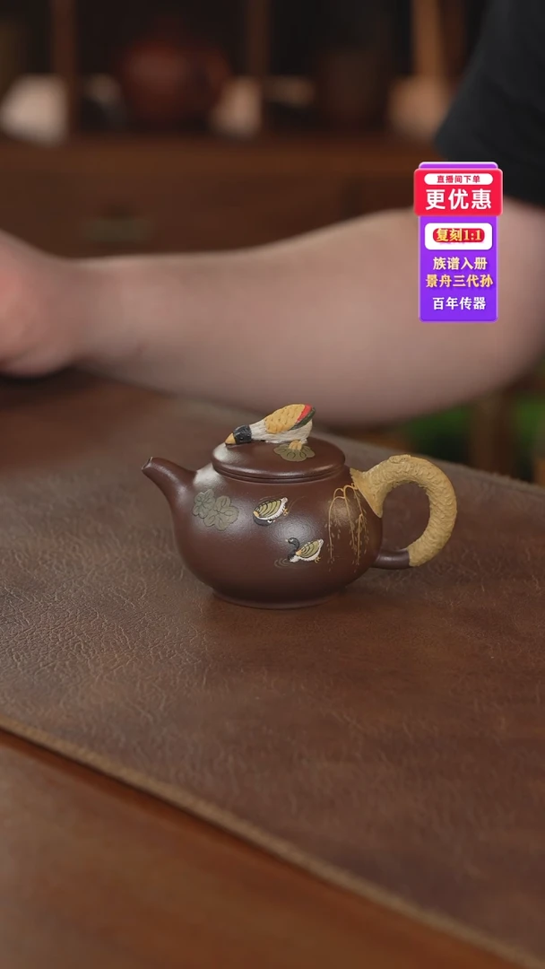 茶壶紫砂紫砂壶紫砂壶