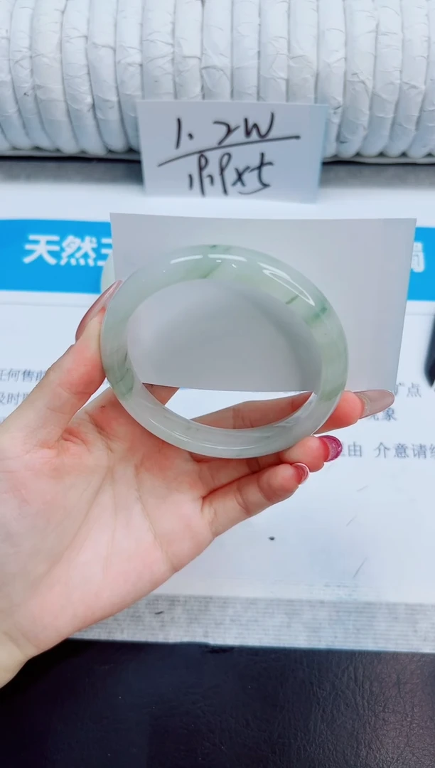 未镶嵌手镯石英质玉102/60