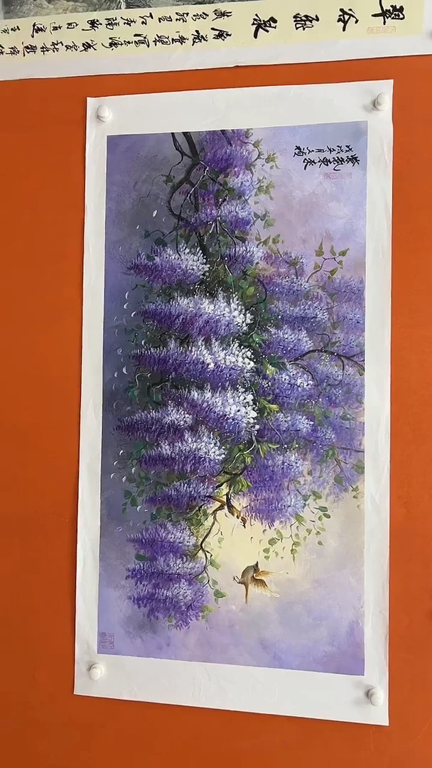 国画马文祯-书法/绘画W11