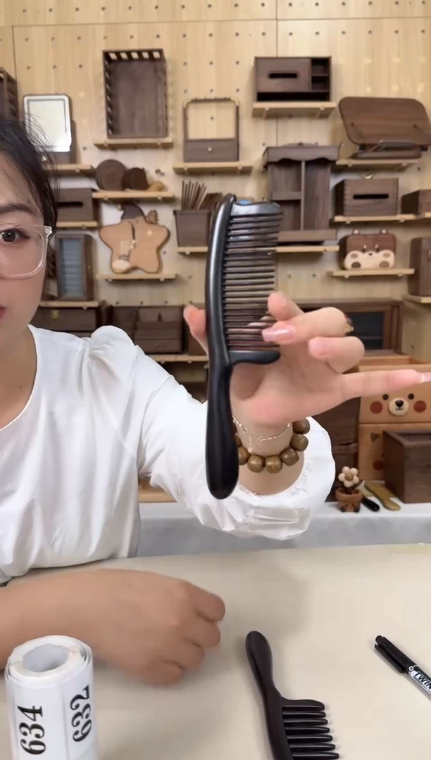 木紫光檀细齿梳子