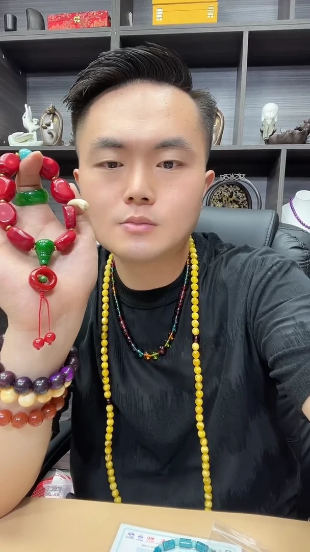 手链111111111111