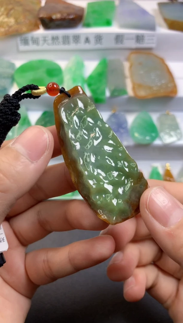 颈饰未镶嵌翡翠