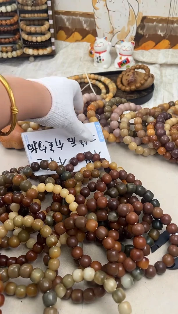 手串菩提根/象牙果c514瑕疵干磨退货不挑2 条