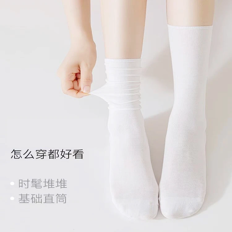 冰冰袜女夏季薄款冰丝黑白两色袜子网红堆堆袜夏天透气中筒袜子