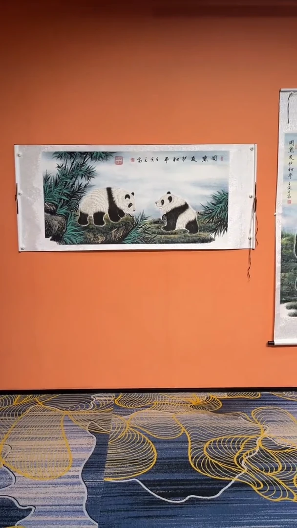 国画张巨富 熊猫卷轴横幅+书
