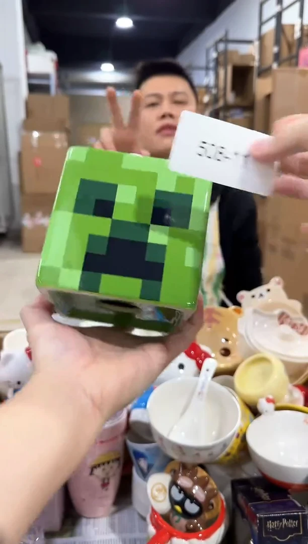 瓷片508-11孤品默认微瑕不退不换