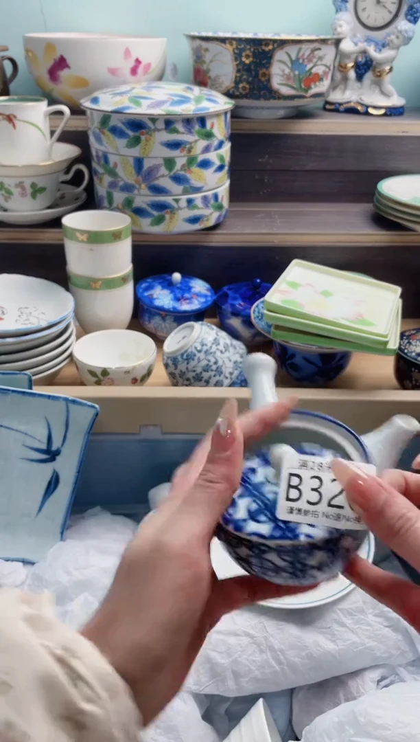 【闪购商品】B328***********