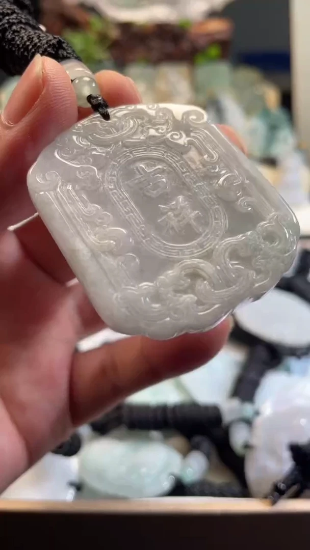 颈饰未镶嵌翡翠11/10/007