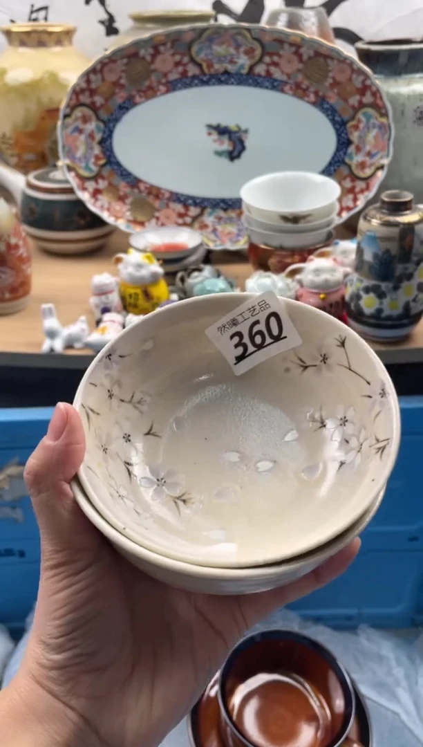 【闪购商品】瓷片360然曦海外工艺品****