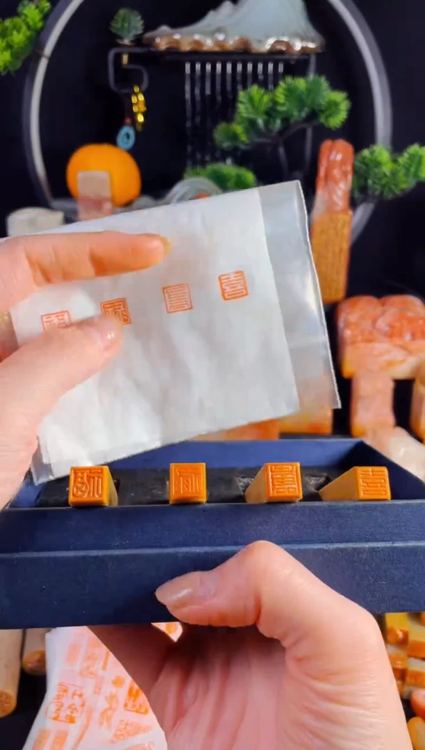 老挝石印石手工篆刻《福禄寿喜》1.0一套木纹