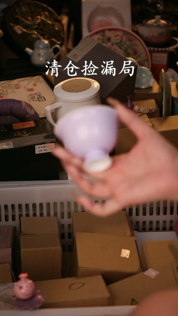 其他茶具茶具（无礼盒@@T457