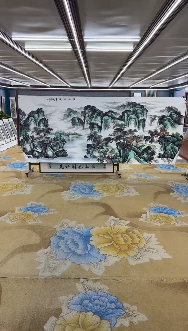 【闪购商品】绘画绘画Y-邵明义-大丈二-山水画  