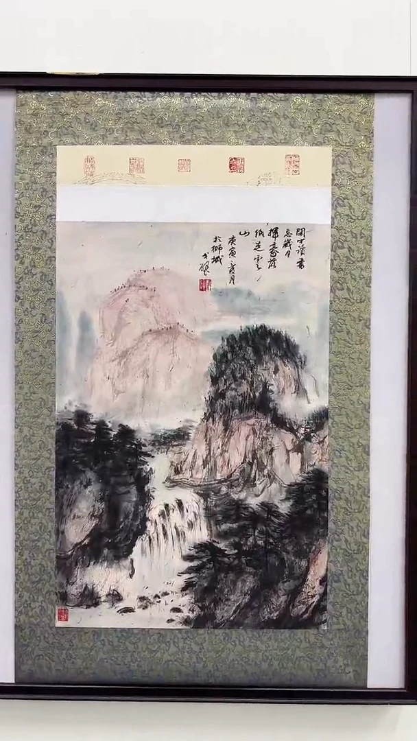 国画戈老师绘画作品 带荣宝斋宁波证书 山水一幅 画芯发