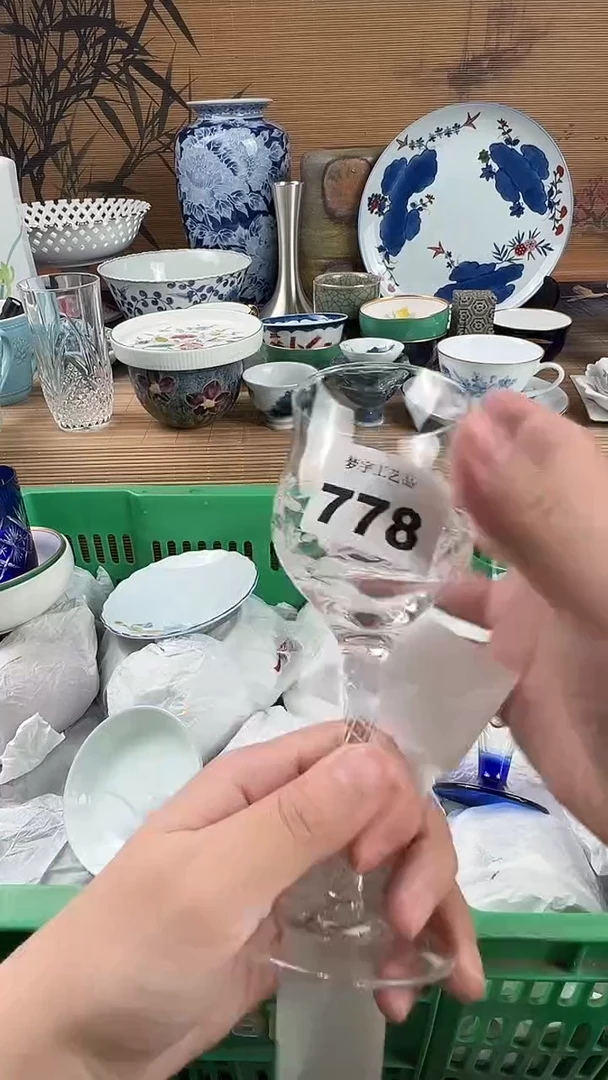 瓷片有****?瓷片A       778