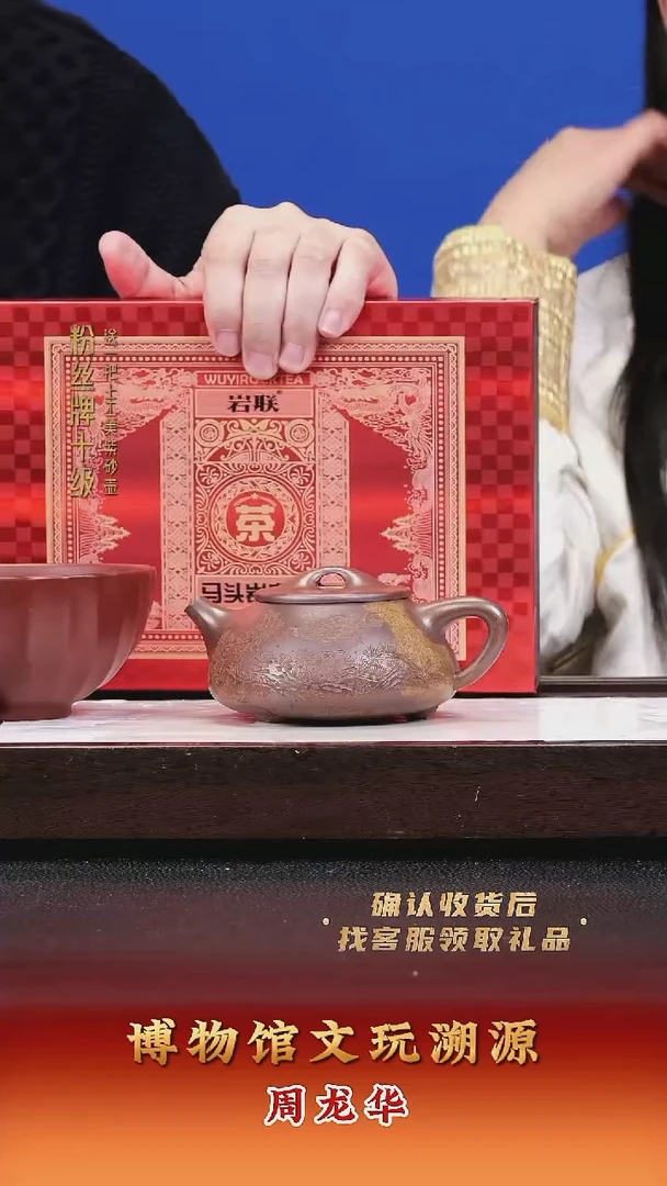 茶壶紫砂紫砂壶40