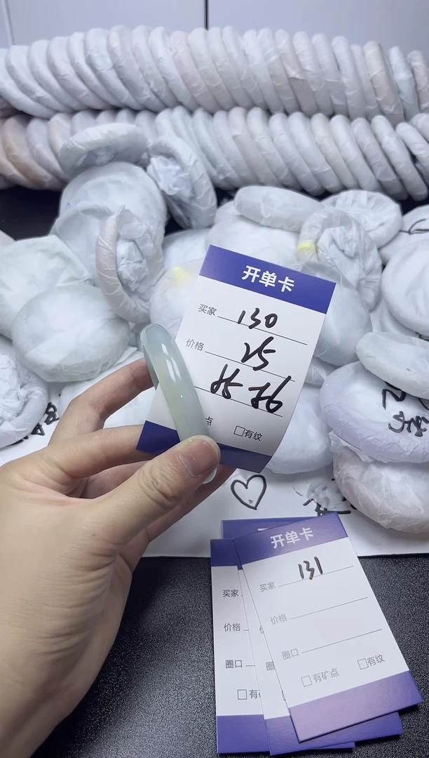 无非金属55-56  130