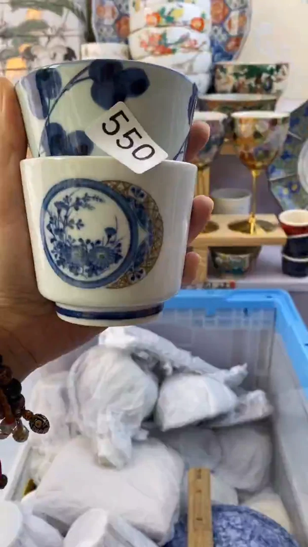 瓷片丁*瓷器满38包邮满38包邮550