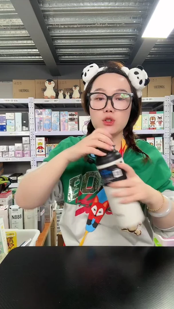 不锈钢N821 白色600ml