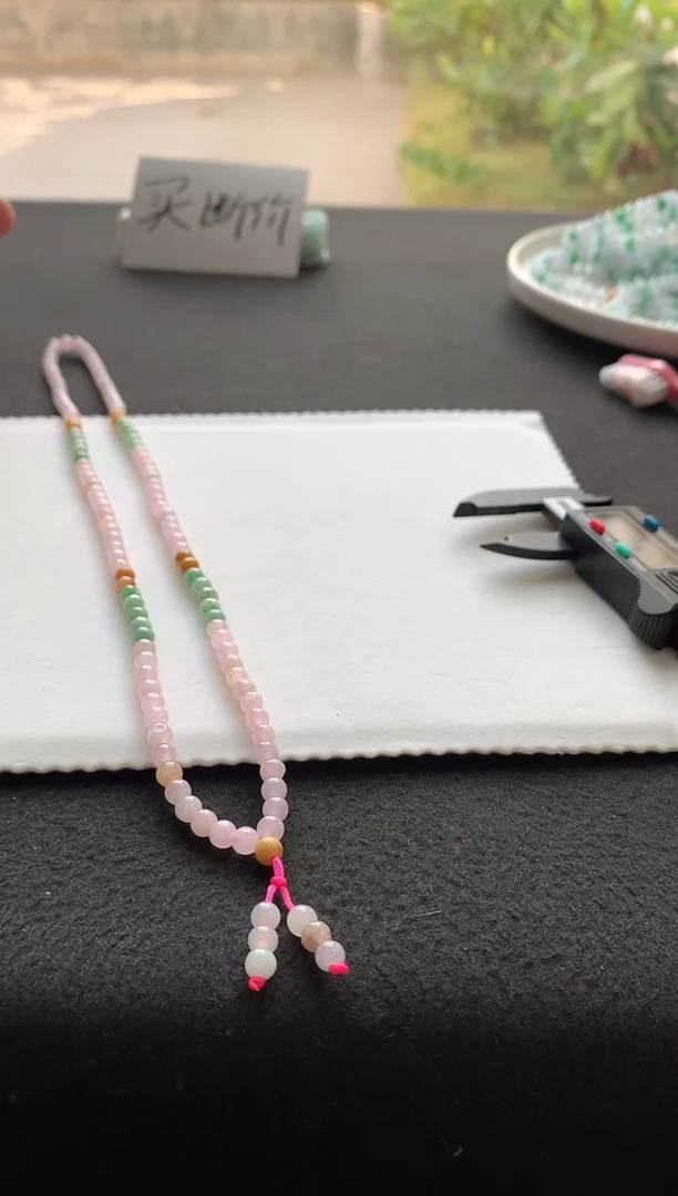 未镶嵌手串翡翠翡翠手串