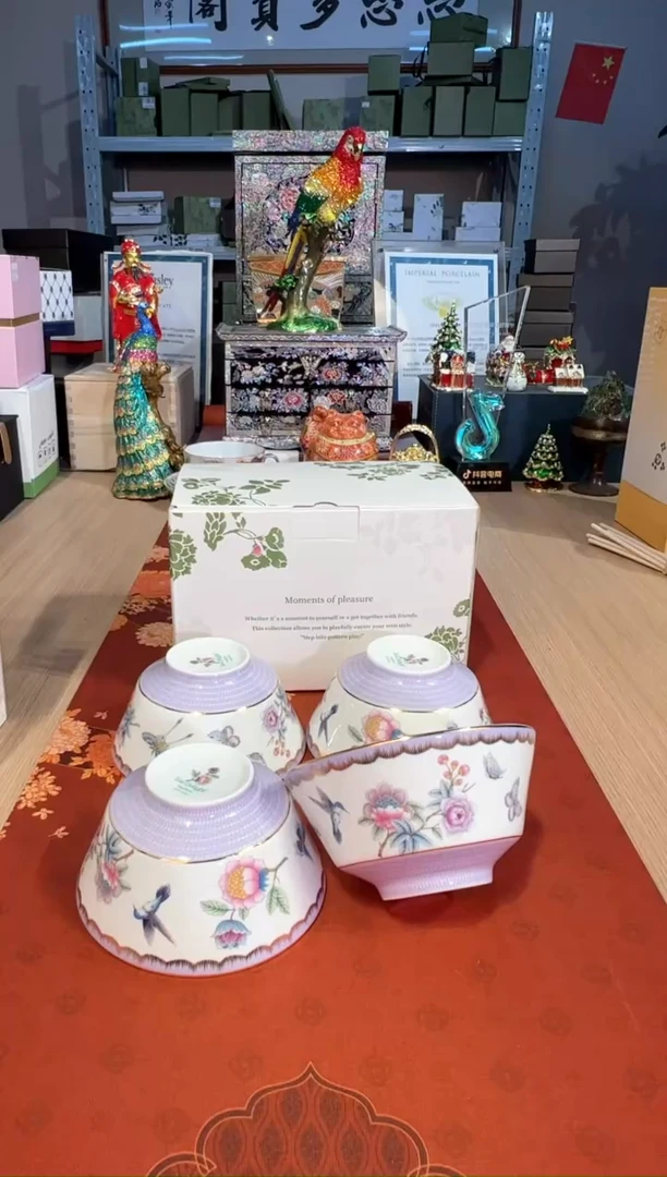 【闪购商品】杯69舒曼蝴蝶曲饭碗（紫）