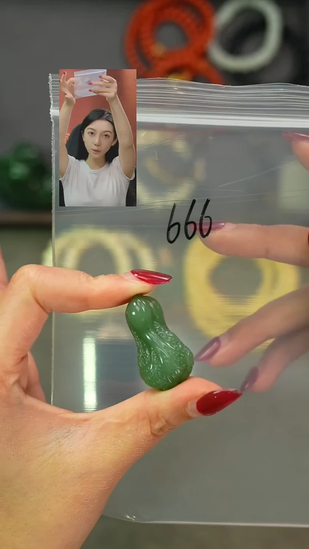 和田玉未镶嵌吊坠(不含链)默***@遇见匠心品质回血