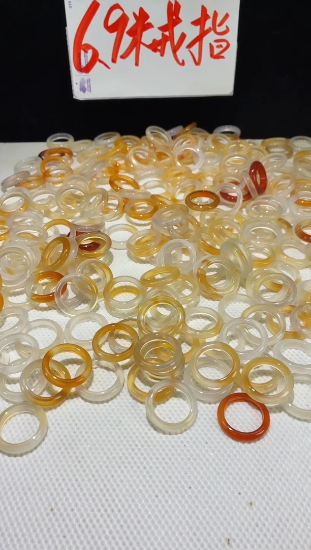 未镶嵌戒指玛瑙/玉髓09