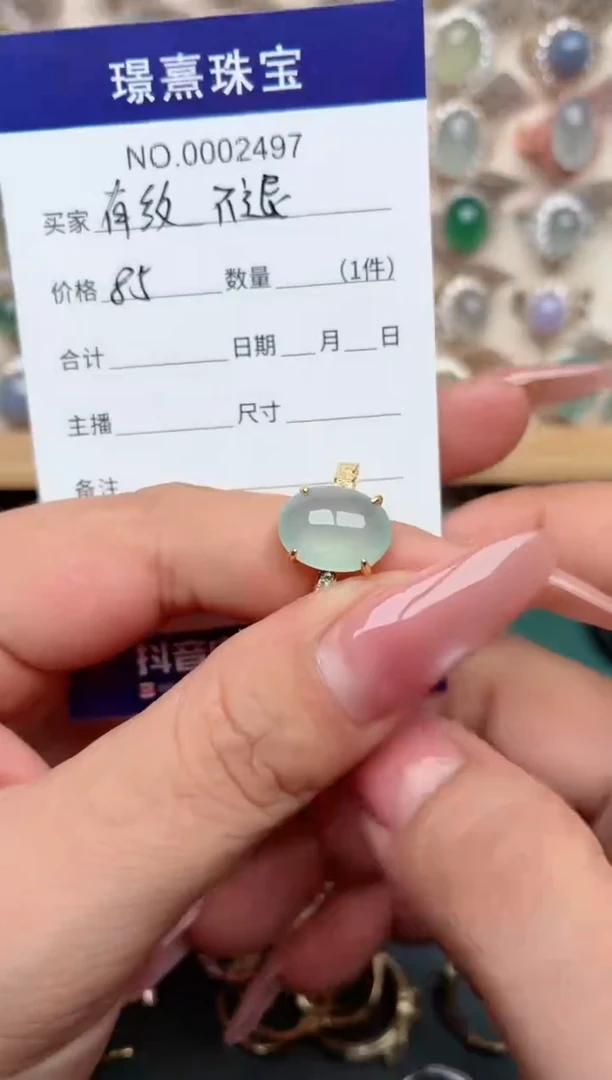 银S925镶嵌戒指翡翠.有纹不退介意不拍