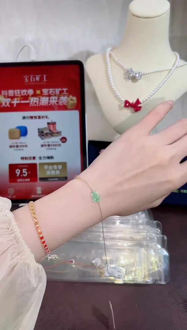 18K金镶嵌手链石榴石BB3926-B#-Y#51