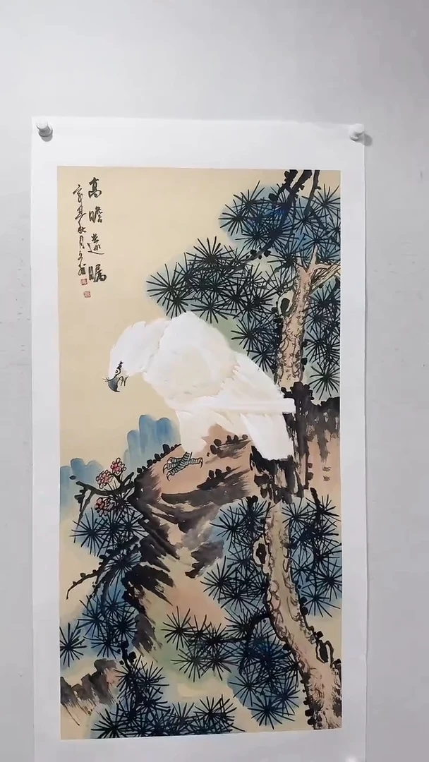 国画3赵文斌   高瞻远瞩  绘画 作品