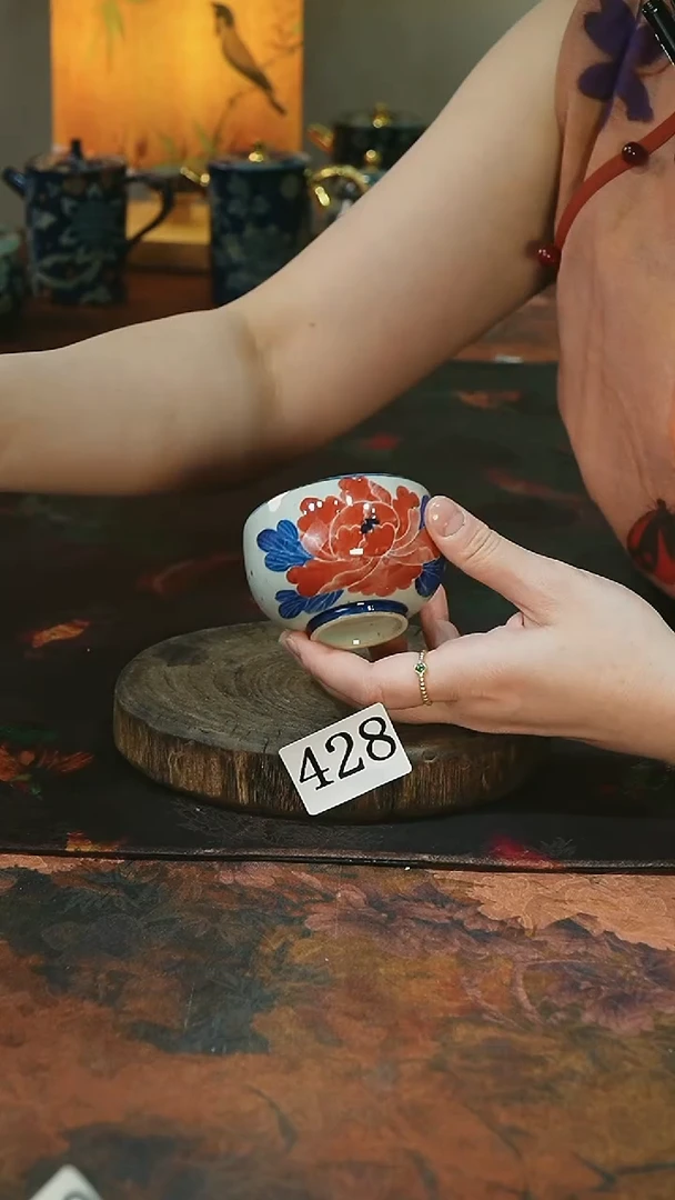 茶碗............茶碗...........428