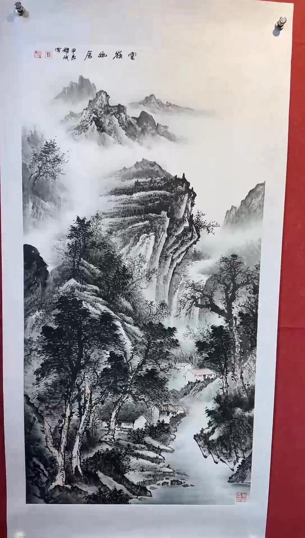 【闪购商品】国画国画/绘画/3.3-HM1