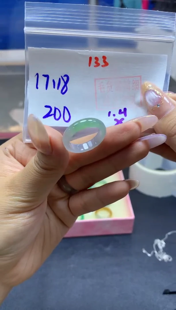 未镶嵌定制翡翠戒圈#200元-毛货需精细抛光