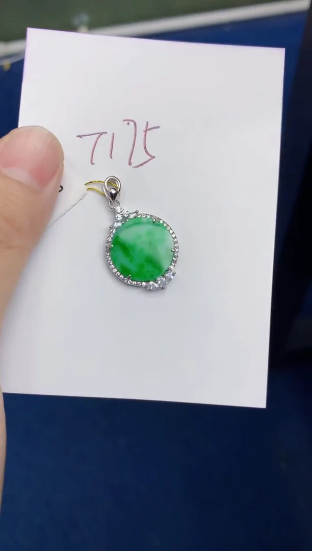 翡翠未镶嵌颈饰11111111