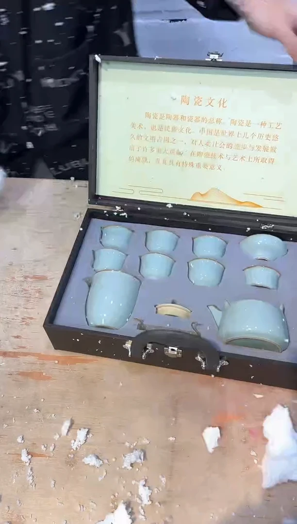 【闪购商品】其他@@@@@@@@@@@@@@@