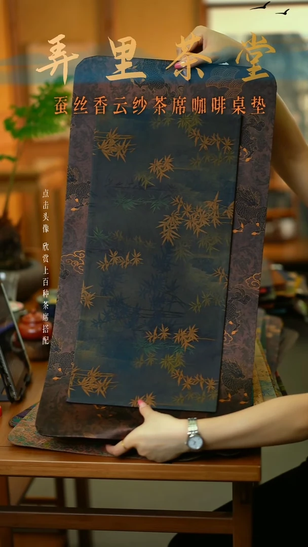 S***北大片麒麟+小金竹