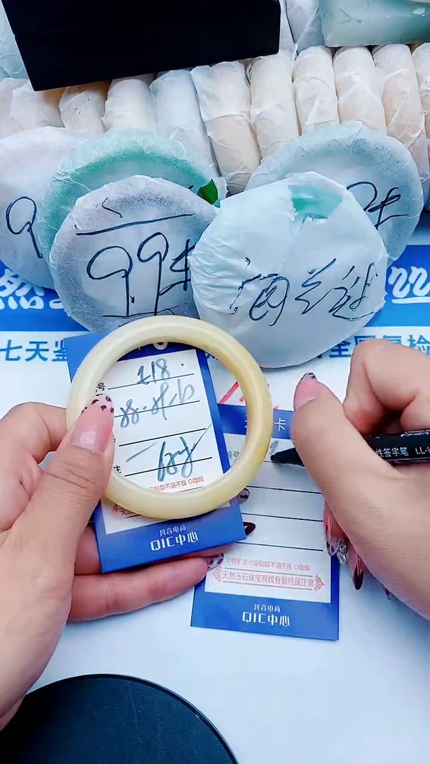 未镶嵌手镯石英质玉E18+58-59