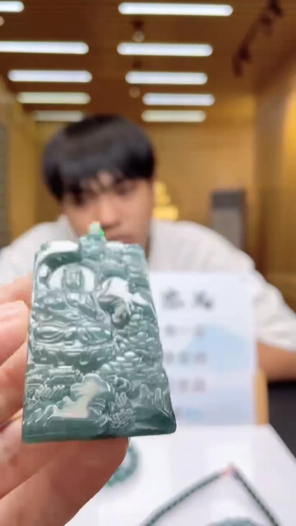 未镶嵌定制翡翠********607