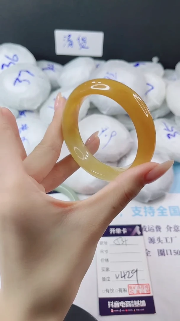 未镶嵌手镯石英质玉多样性发货V429