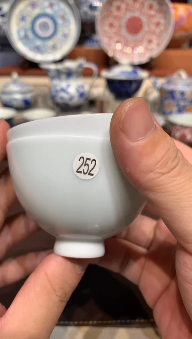 志**中252白胎杯2只