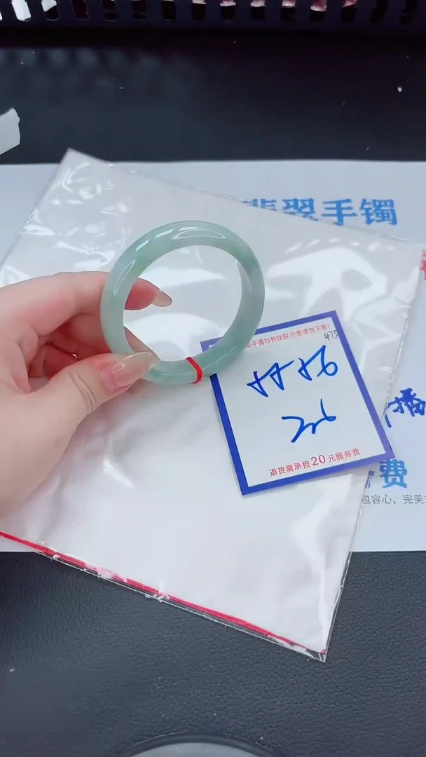 未镶嵌手镯翡翠11111111
