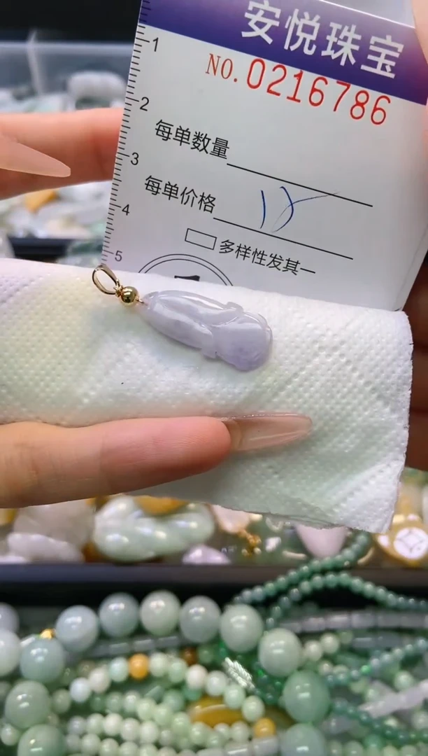 翡翠未镶嵌颈饰闪购0216786