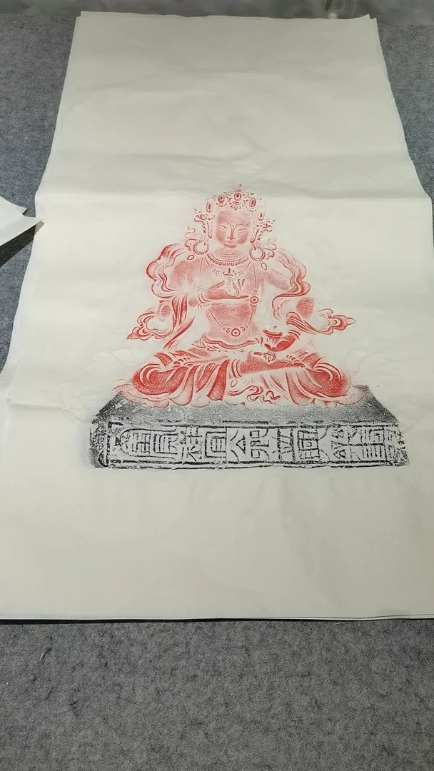 【闪购商品】昌化石印石金刚萨罗菩萨