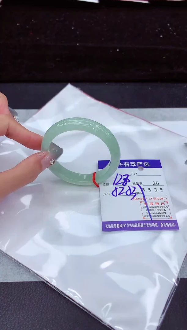翡翠手镯未镶嵌1111111111