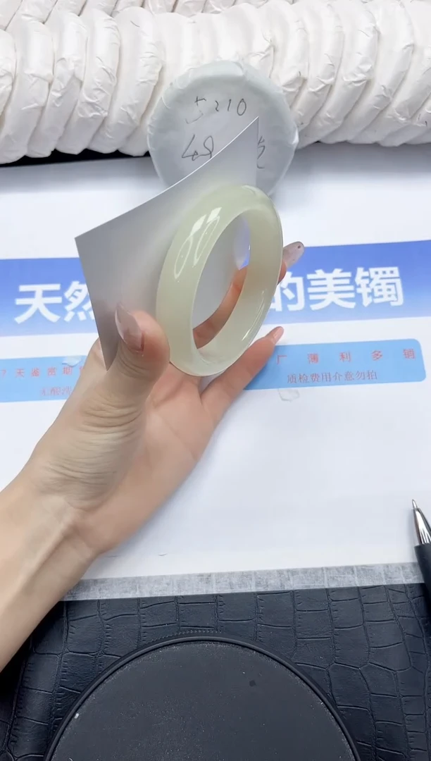 未镶嵌手镯石英质玉6-58.3