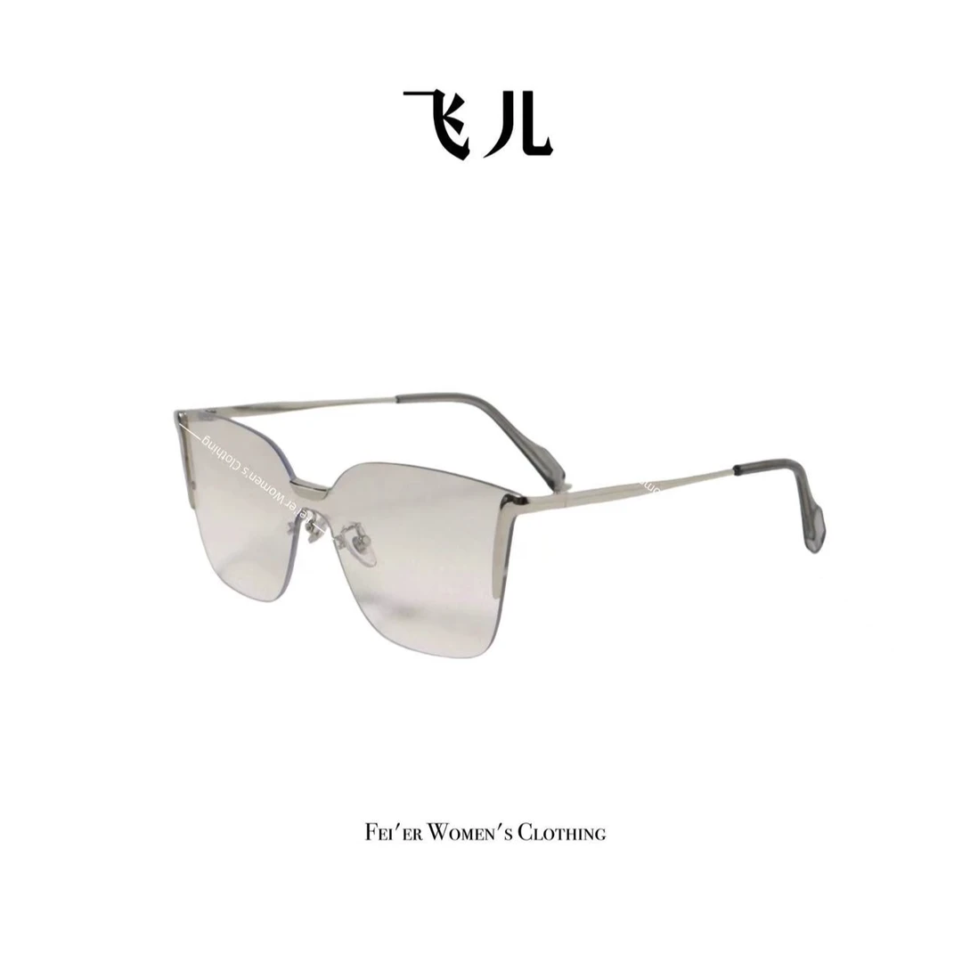 飞儿【渐变眼镜】时尚百搭未来科技感墨镜太阳眼镜