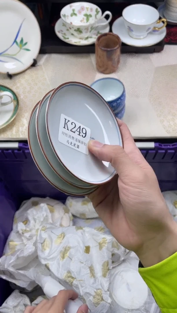 瓷片西****狼                K249