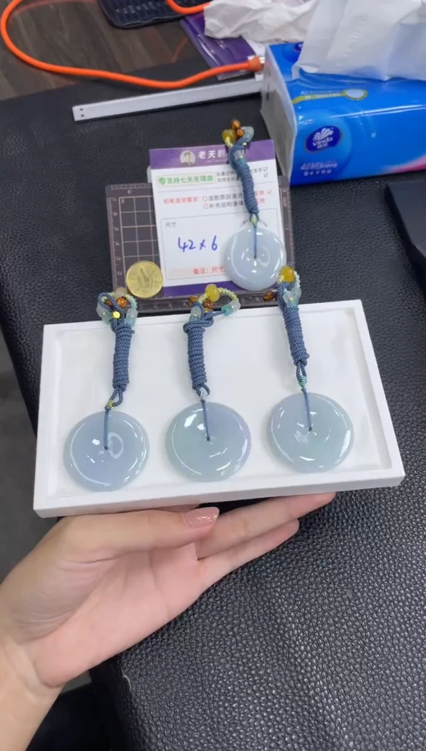 颈饰未镶嵌翡翠大平安扣FL6配绳/多样性发其一CP