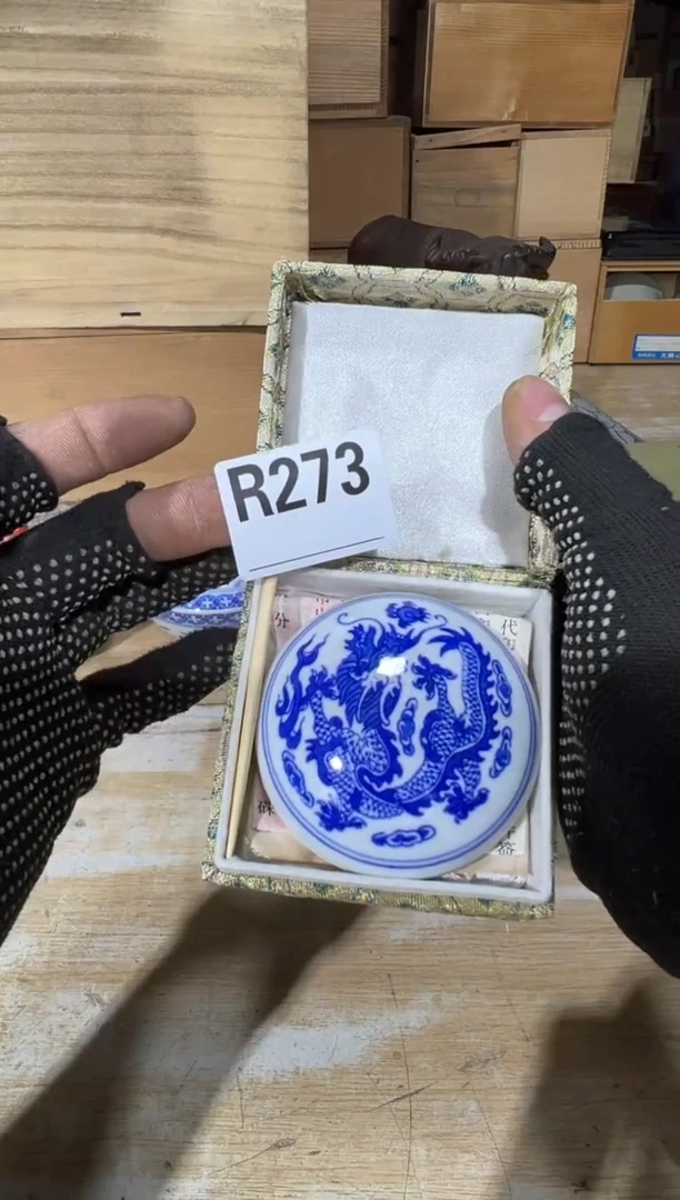 播定闪专用链接直清****行直播定闪专用链接