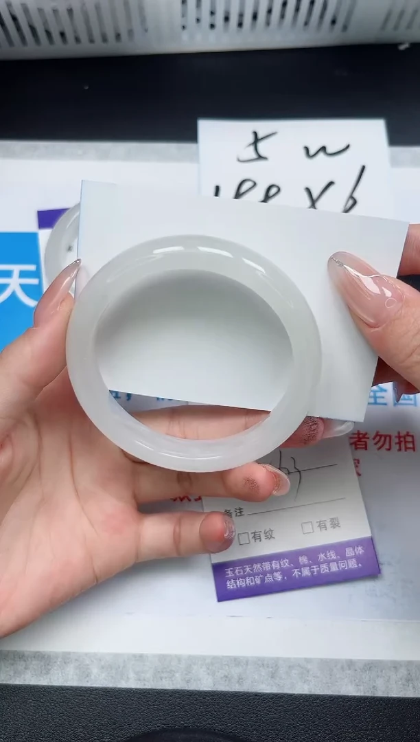 【闪购商品】石英质玉手镯合金209